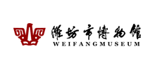 潍坊市博物馆Logo