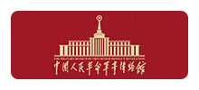 中国人民革命军事博物馆logo,中国人民革命军事博物馆标识