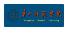 唐山师范学院logo,唐山师范学院标识
