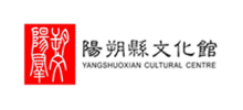 阳朔县文化馆Logo