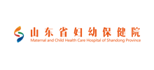 山东省妇幼保健院Logo