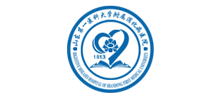山东第一医科大学附属消化病医院Logo