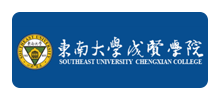 东南大学成贤学院Logo