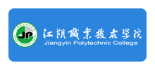 江阴职业技术学院Logo