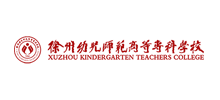 徐州幼儿师范高等专科学校logo,徐州幼儿师范高等专科学校标识