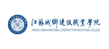 江苏城乡建设职业学院logo,江苏城乡建设职业学院标识