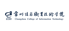 常州信息职业技术学院logo,常州信息职业技术学院标识