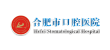 合肥市口腔医院Logo