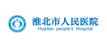 淮北市人民医院logo,淮北市人民医院标识