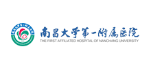 南昌大学第一附属医院logo,南昌大学第一附属医院标识