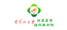 井冈山大学附属医院logo,井冈山大学附属医院标识