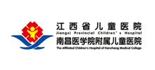 江西省儿童医院logo,江西省儿童医院标识