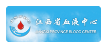 江西省血液中心Logo