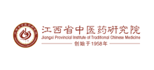 江西省中医药研究院Logo