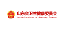 山东省卫生健康委员会logo,山东省卫生健康委员会标识