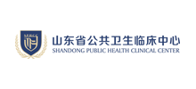山东省公共卫生临床中心logo,山东省公共卫生临床中心标识