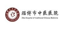 淄博市中医医院logo,淄博市中医医院标识