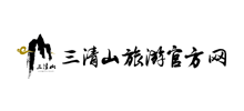 三清山旅游官方网logo,三清山旅游官方网标识