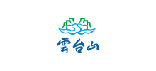 云台山Logo