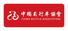 中国自行车协会网