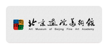 北京画院美术馆logo,北京画院美术馆标识