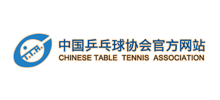 中国乒乓球协会Logo