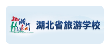 湖北省旅游学校logo,湖北省旅游学校标识