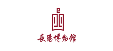 长阳土家族自治县博物馆logo,长阳土家族自治县博物馆标识
