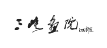 三峡画院logo,三峡画院标识