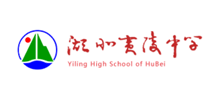 夷陵中学logo,夷陵中学标识