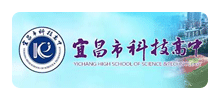 宜昌市科技高中Logo