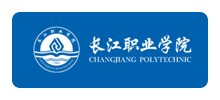 长江职业学院logo,长江职业学院标识