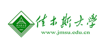 佳木斯大学logo,佳木斯大学标识