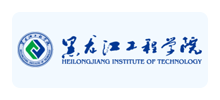 黑龙江工程学院Logo