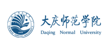 大庆师范学院Logo