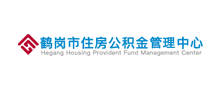 鹤岗市住房公积金管理中心Logo