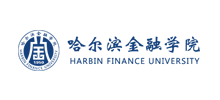 哈尔滨金融学院logo,哈尔滨金融学院标识