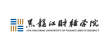 黑龙江财经学院logo,黑龙江财经学院标识