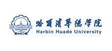 哈尔滨华德学院logo,哈尔滨华德学院标识