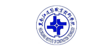 黑龙江建筑职业技术学院logo,黑龙江建筑职业技术学院标识