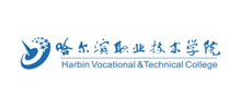 哈尔滨职业技术学院logo,哈尔滨职业技术学院标识