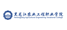 黑龙江农业工程职业学院logo,黑龙江农业工程职业学院标识