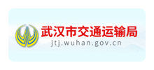 武汉市交通运输局Logo
