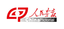 人民画报社Logo