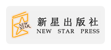 新星出版社logo,新星出版社标识