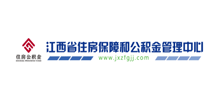 江西省住房公积金管理中心Logo
