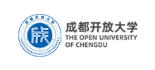 成都开放大学Logo