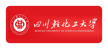 四川轻化工大学Logo