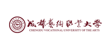 成都艺术职业大学