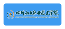 四川化工职业技术学院logo,四川化工职业技术学院标识